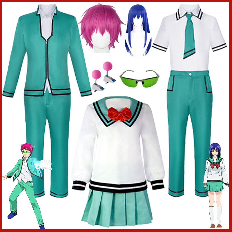 Life Jacket - Anime Het Rampzalige Leven van Saiki