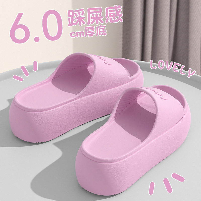 Water Shoes - 2026 Nieuwe Mode Dames Slippers Sandalen