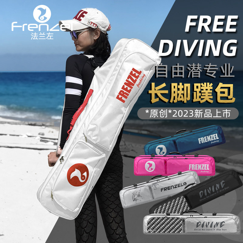 FRENZEL Waterdichte Freediving - Diving Mask recensie en prijs